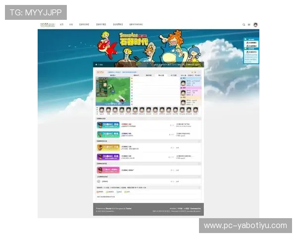 亚博YaBo网址娱乐平台全面介绍，涵盖最新游戏资讯、玩法攻略与用户体验分享