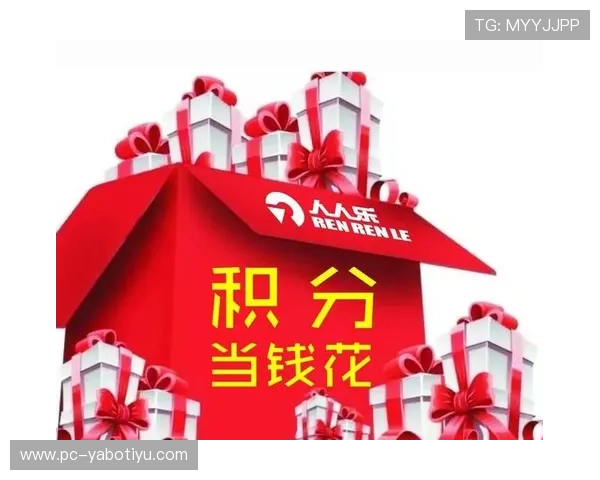 亚博yb网娱乐官网VIP会员特权详解尊享专属福利提升游戏体验