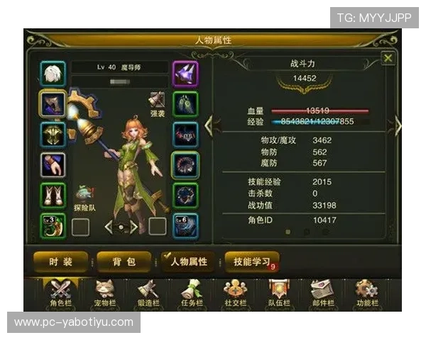 亚博YB在线官网新手入门指南帮助玩家快速上手游戏体验