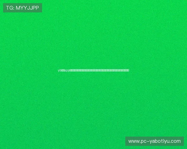 yb体育app官网世界杯专题报道，深入解析各队战术布局和明星球员表现，满足足球迷的专业需求