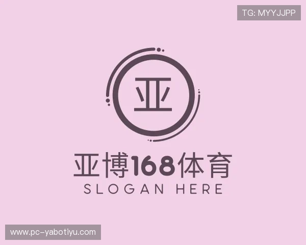 了解亚博168体育